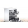 MÁY RỬA BÁT BOSCH SMS46GW01P - SERI 4